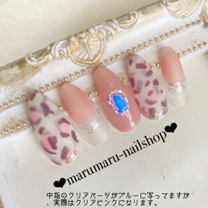 ネイルチップ オーダー 奥行きレオパードデザイン
