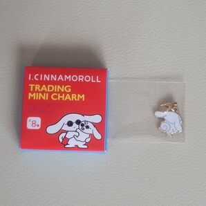 I.CINNAMOROLL アイシナモロール ミニチャーム アイシナ
