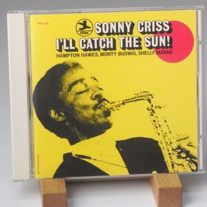 即決【音が良いビクター】SONNY CRISS　ソニー・クリス　I’LL CATCH THE SUN！　HAMPTON HAWES　SHELLY MANNE　MONTY BUDWING　ワンホーン