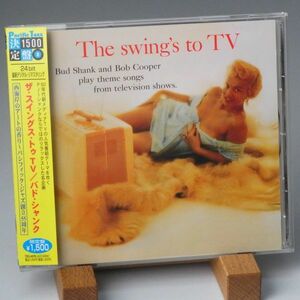 【PACIFFIC JAZZ】BUD SHANK　バド・シャンク　THE SWINGIN’ TO TV