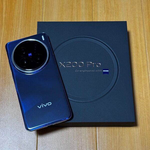 vivo x200 Pro グローバル版
