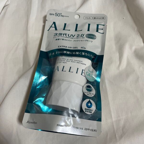 ALLIE UVプロテクター ジェル 40g SPF50+ 匿名配送