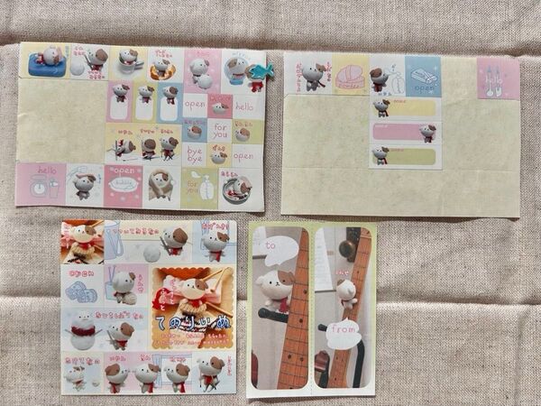 【平成レトロ】サンエックスてのりいぬ シール メモ 6点セット当時物