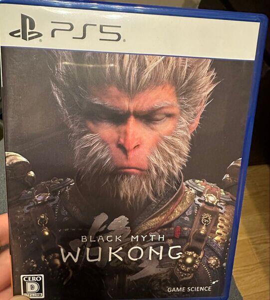 PS5 BLACK MYTH: WUKONG ブラックミスク悟空