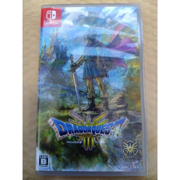ドラゴンクエストIII そして伝説へ… Nintendo Switch