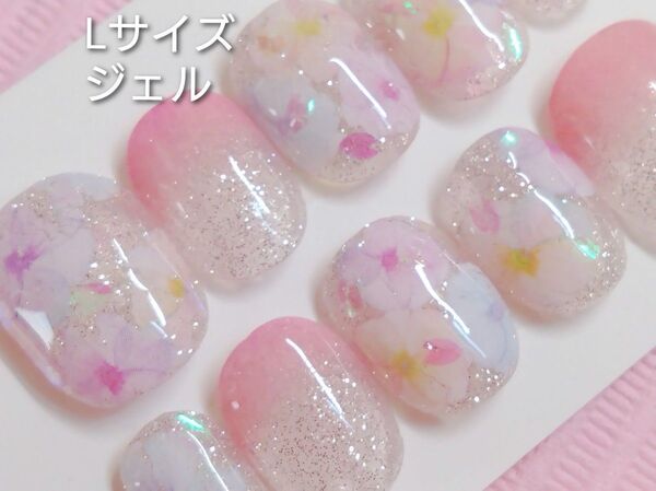 【ジェルネイル】Lサイズベリーショート・ピンクグラデーションフレンチフラワーキラキラフラッシュラメネイルチップ、255