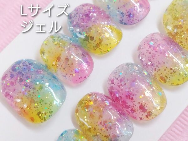 【ジェルネイル】Lサイズベリーショート・キラキララメカラフルデザインネイルチップシンプル、257