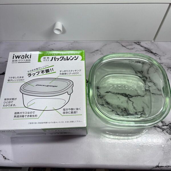 iwaki イワキ 耐熱ガラス容器 450ml