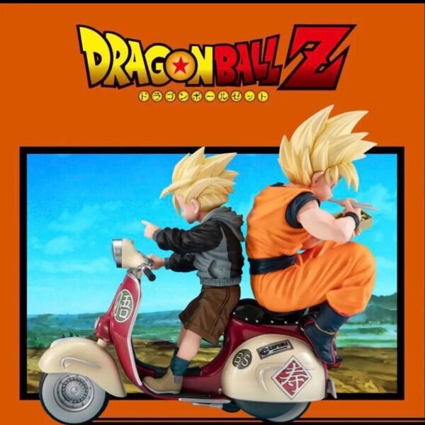 ドラゴンボール デスクトップリアルマッコイEX スーパーサイヤ人孫悟空 バイク
