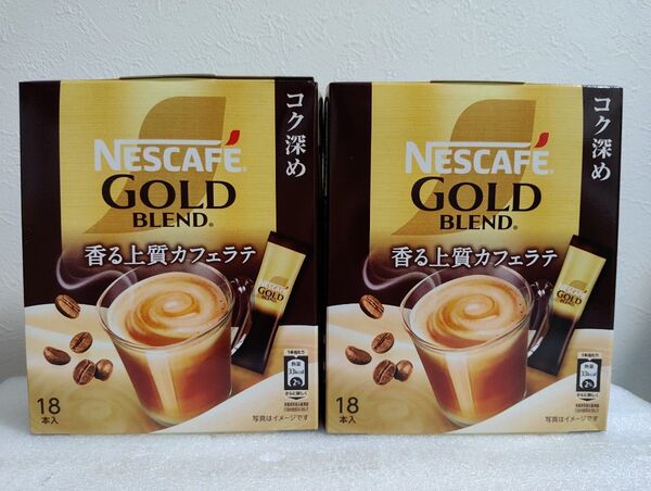ネスカフェゴールドブレンドカフェラテ コク深めインスタントコーヒー 36本