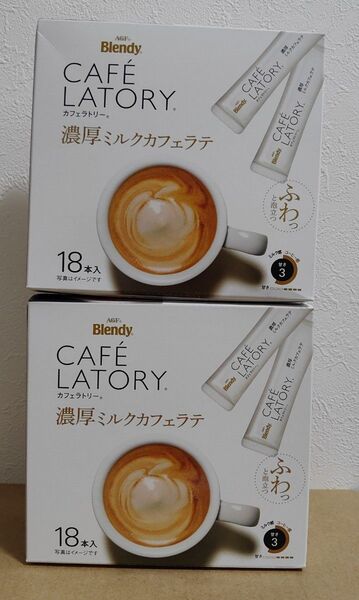 AGF ブレンディ カフェラトリー スティック 濃厚ミルクカフェラテ 36本