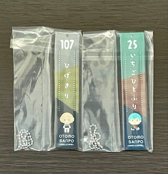 フリューくじ 刀剣乱舞ONLINE 御伴散歩 ~御伴くじ~ その3