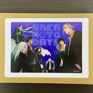 定期購入読者限定 応募者全員サービス SAKAMOTODAYS サカモトデイズ アクリルアートCタイプ ORDER