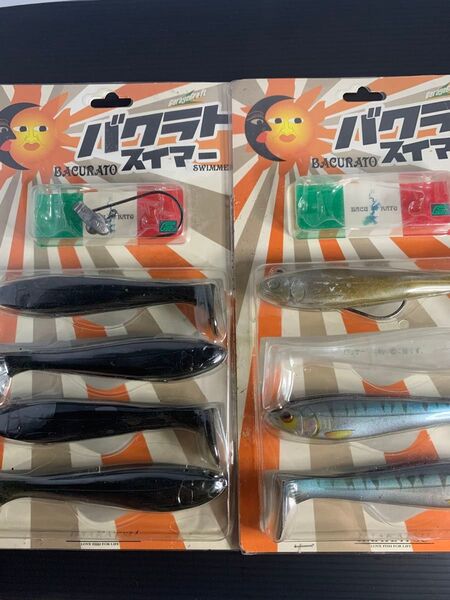 NO.962 イマカツ Garage craft バクラトスイマー 中古2個