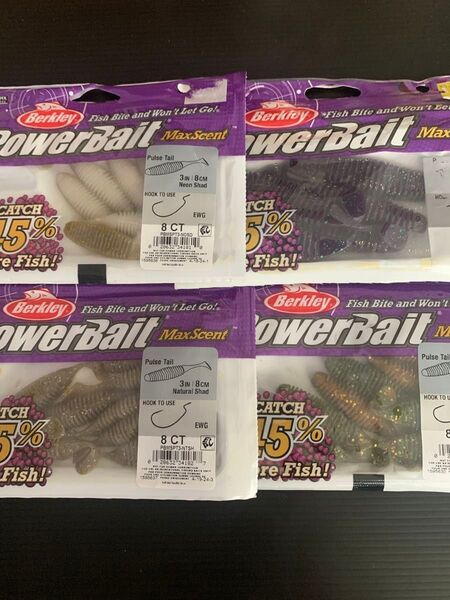 NO.967 Berkley PowerBait パルステール 未開封2点開封品2点