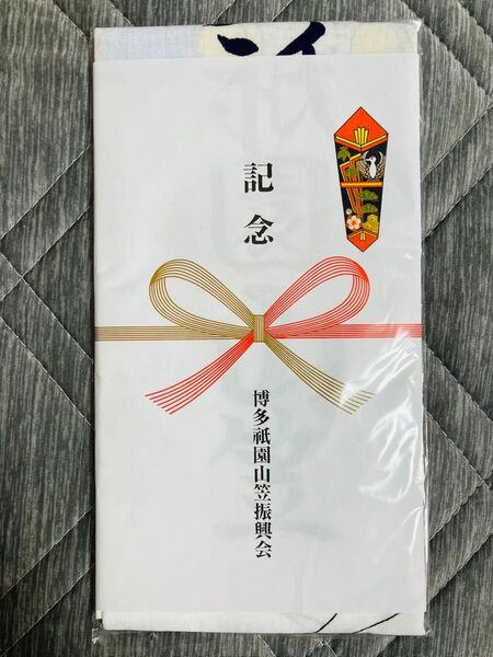 博多祇園山笠 2025年度 手ぬぐい