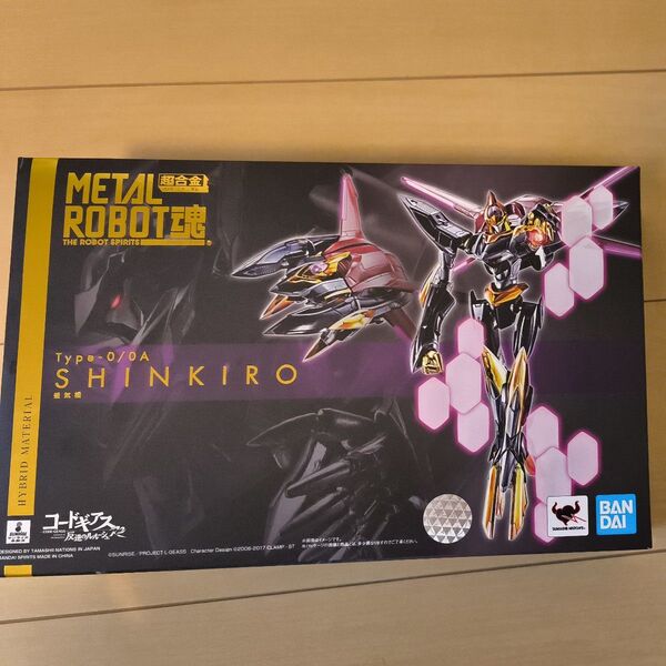 開封品 欠品あり METAL ROBOT魂 コードギアス 反逆のルルーシュ 蜃気楼