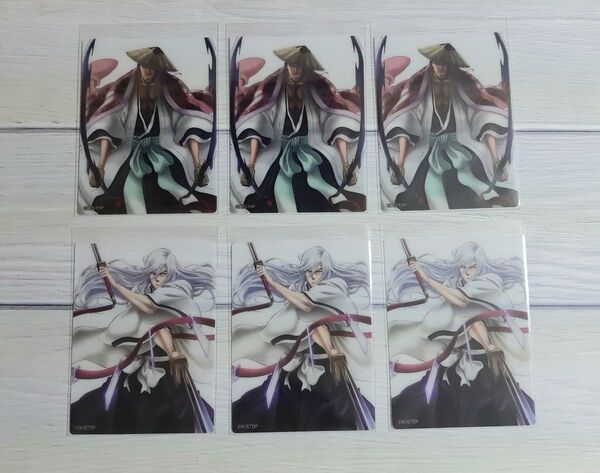BLEACH ランダムカード 京楽 浮竹