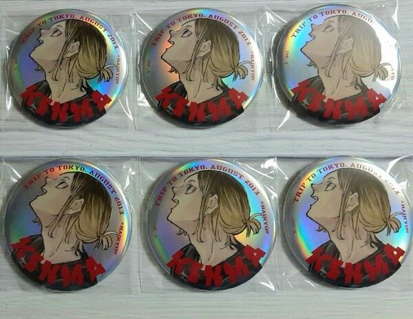 ハイキュー!! ジャンプGIGA メタリック缶バッジ 孤爪研磨