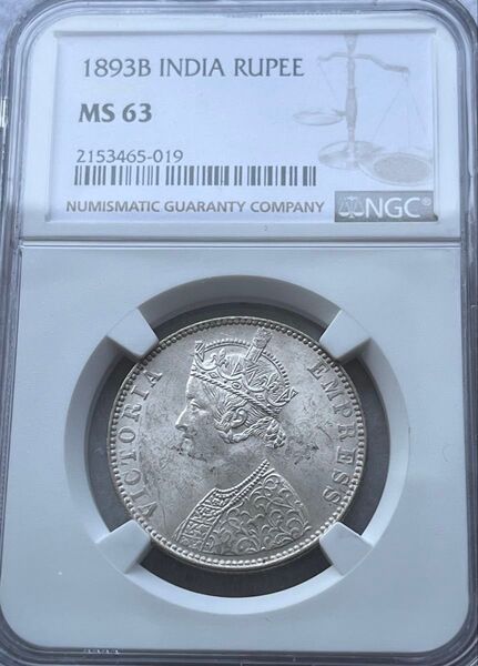 MS63 英領 インド ルピー 銀貨 1893 B 希少年 ヴィクトリア NGC india rupee ビクトリア 貿易銀