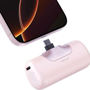モバイルバッテリー 軽量 Type-C iPhone 16/15 防災 PSE 軽量 小型
