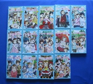 [ time ..* library ]1~14 volume Hattori thousand spring .. company Aoitori Bunko 