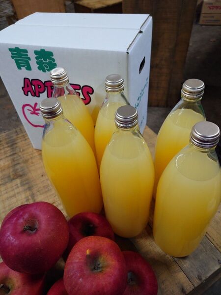 青森りんご サンふじ100% りんごジュース 1L6本入り 送料込 春絞り