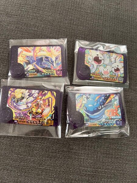 ポケモンフレンダ セット