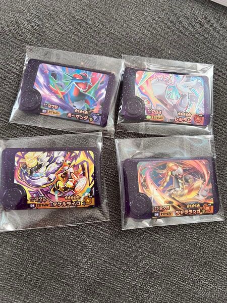 ポケモンフレンダ セット