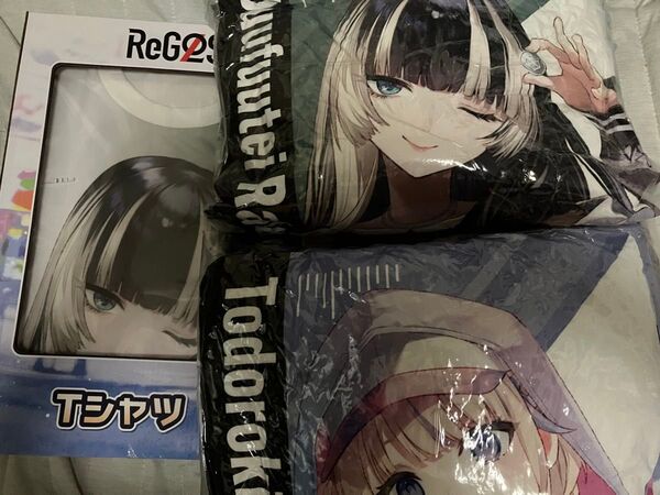 ホロライブ ReGROSS 儒烏風亭らでん tシャツ クッション 轟はじめ