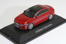 ヘルパ 1/43 メルセデス・ベンツ 特注 Aクラス セダン V177 2018 レッド Herpa A-Class LIMOUSINE Jupiter Red_画像1