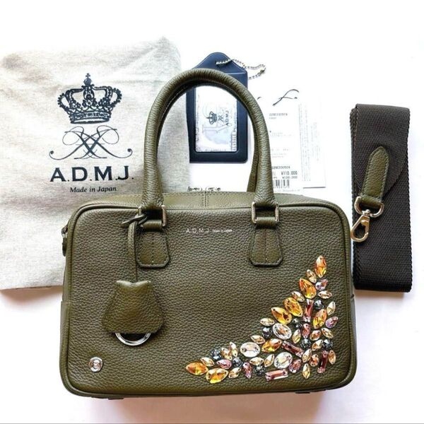 【新品】ADMJ 子牛革モーツァルト 2wayミニボストンバッグ フォレスト 緑 ショルダーバッグ