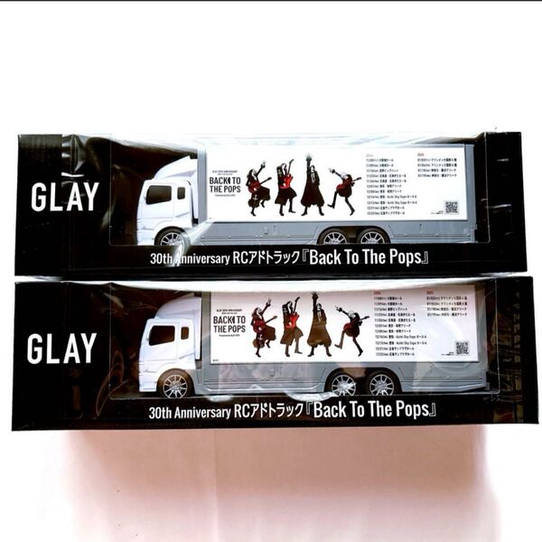 GLAY 30th Anniversary RCアドトラック 2台セット
