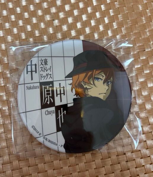 文豪ストレイドッグス 中原中也 缶バッジ