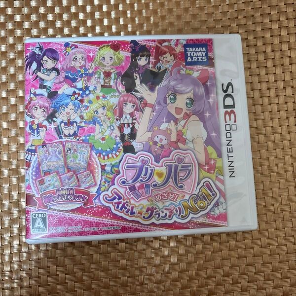 プリパラ めざせ!アイドルグランプリNo.1! 3DS ソフト