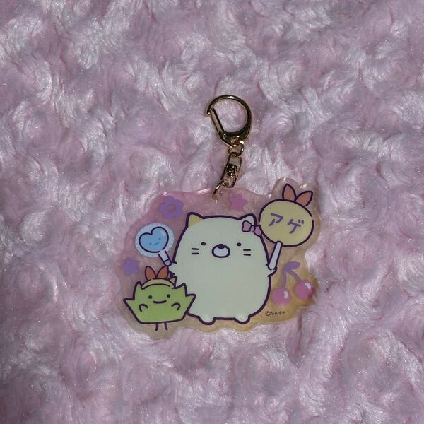 ネオすみっこくじ:H賞アクリルキーホルダー ねこ