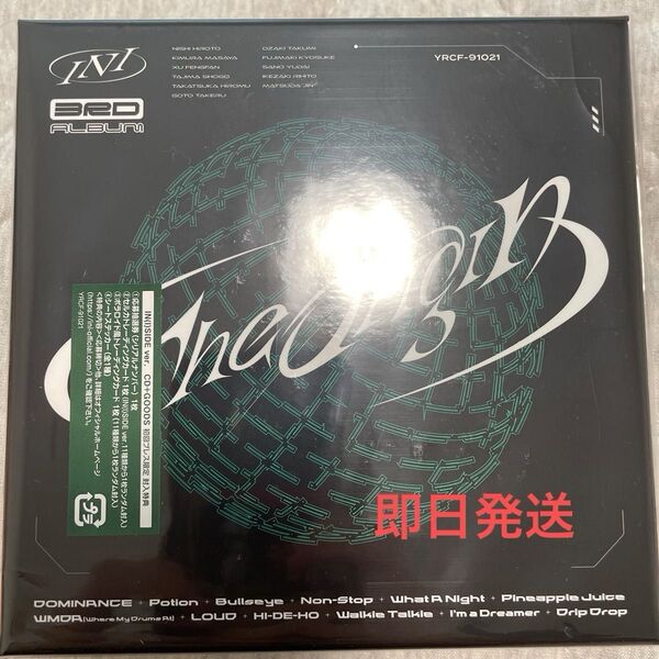 FC会員限定商品THE ORIGIN IN(I)SIDE ver.