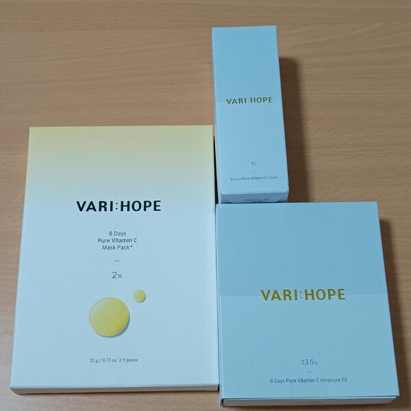 VARI:HOPE ベリーホップ ピュアビタミンC 美容液 クリーム パック