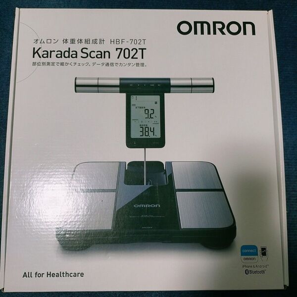 オムロン 体重体組成計 HBF-702T Karada Scan 702T