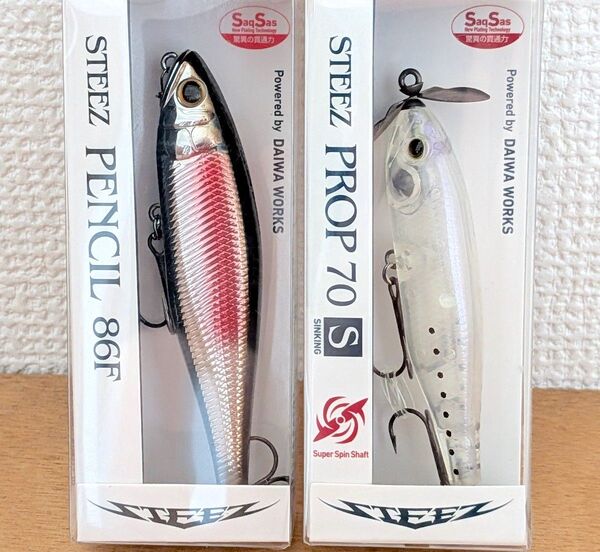 ★新品未使用★2個セット★ダイワ スティーズ プロップ70S ペンシル86F ヒウオ ワカサギ