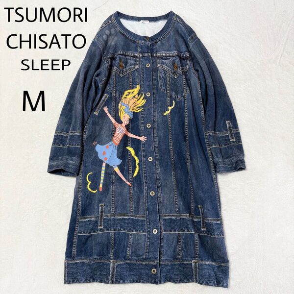 美品 TSUMORI CHISATO SLEEP/ツモリチサトスリープ ルームウェア デニム転写 アリス インディゴ Mサイズ