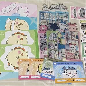 ちいかわ 紙ものセット