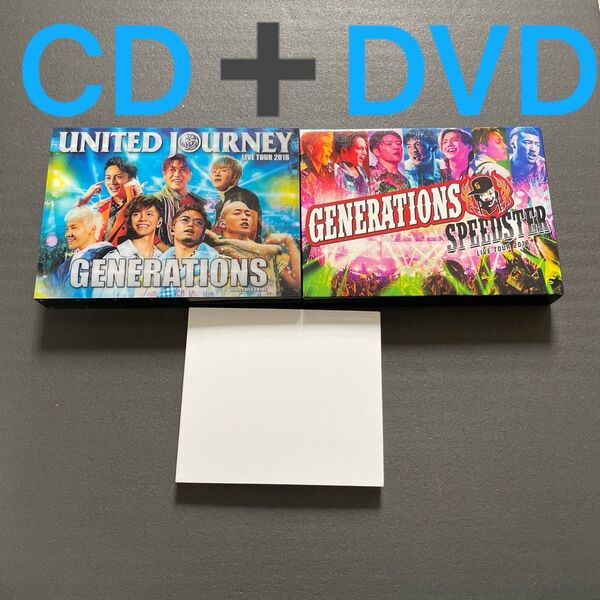 generations beyond exile LDH dvd ライブ cd journey