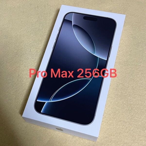 【新品/未開封】iPhone 16 Pro Max 256GB ホワイト★一括購入/Apple版SIMフリー★06067