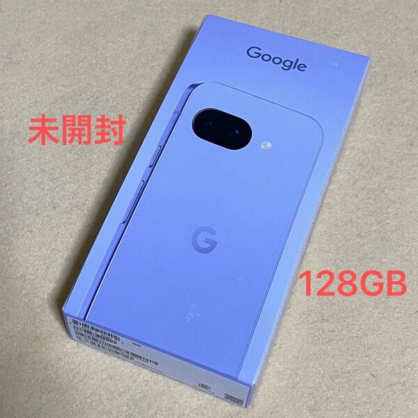 【新品/未開封】Google Pixel 9a 128GB アイリス★一括購入/docomo版SIMフリー★06215