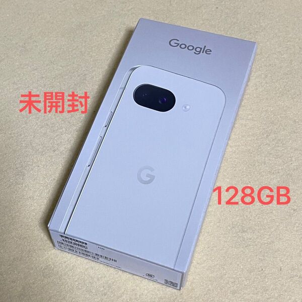 【新品/未開封】Google Pixel 9a 128GB ポーセリン★一括購入/SoftBank版SIMフリー★06218
