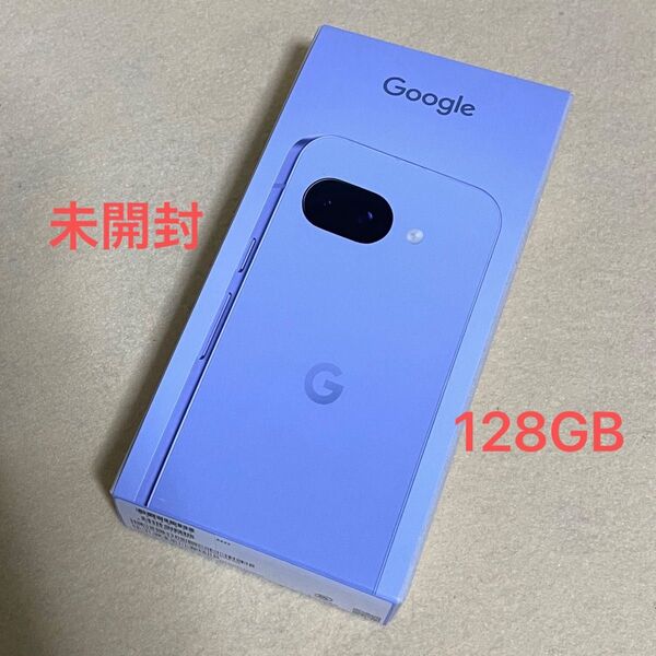 【新品/未開封】Google Pixel 9a 128GB アイリス★一括購入/SoftBank版SIMフリー★06219
