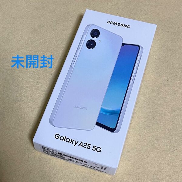 【新品/未開封】Galaxy A25 5G ライトブルー★一括購入/SoftBank版SIMフリー★062514