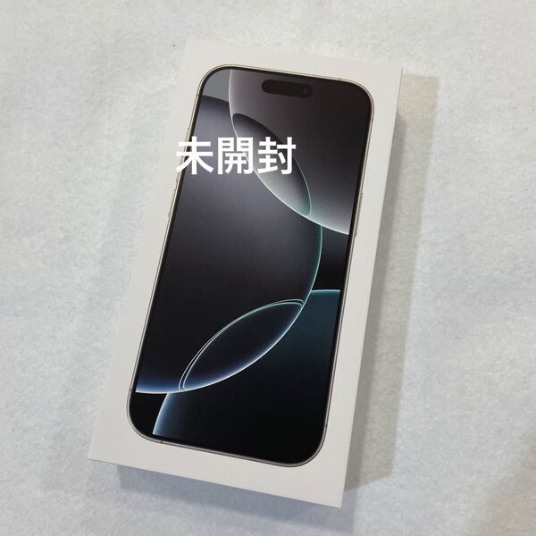 【新品/未開封】iPhone 16 Pro 128GB ホワイト★一括購入/Apple版SIMフリー★ 06271N