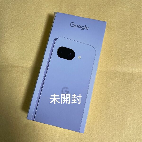 【新品/未開封】Google Pixel 9a 128GB Iris★一括購入/docomo版SIMフリー★06282N